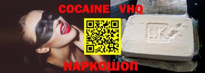 a pvp Янаул