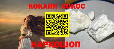 Альфа ПВП Ярцево