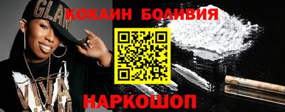 a pvp Янаул