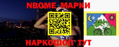 ешки Ярославль