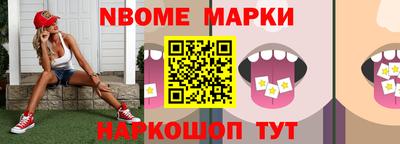 a pvp Янаул