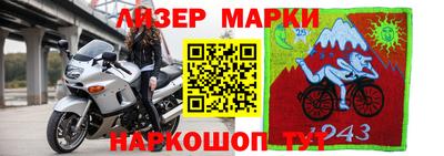 ешки Ярославль