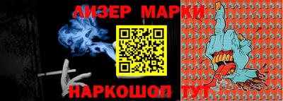 ешки Ярославль
