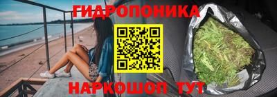 ешки Ярославль