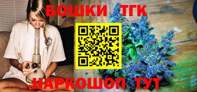 ешки Ярославль