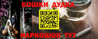 a pvp Янаул
