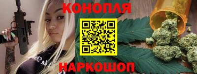 Альфа ПВП Ярцево