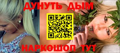 a pvp Янаул