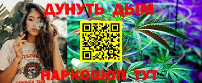 a pvp Янаул
