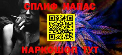 Альфа ПВП Ярцево
