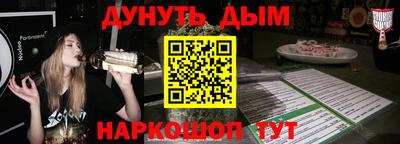 a pvp Янаул