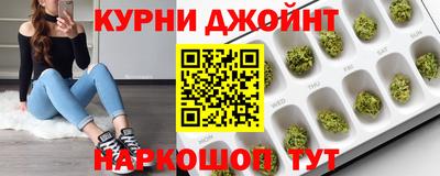 Альфа ПВП Ярцево