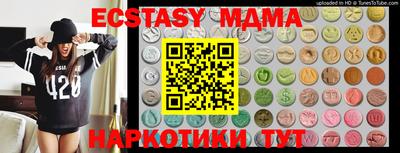 a pvp Янаул