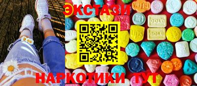 a pvp Янаул