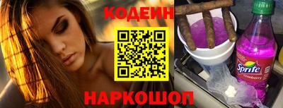 Альфа ПВП Ярцево