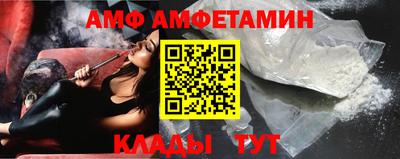 ешки Ярославль
