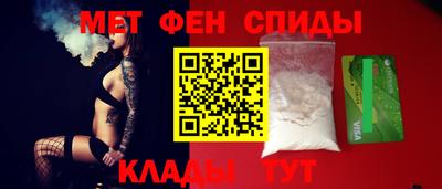a pvp Янаул