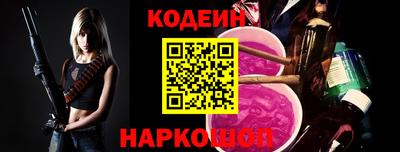ешки Ярославль
