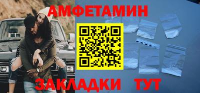 ешки Ярославль