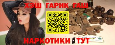 ешки Ярославль