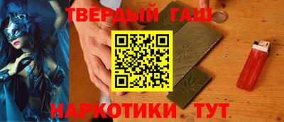 ешки Ярославль