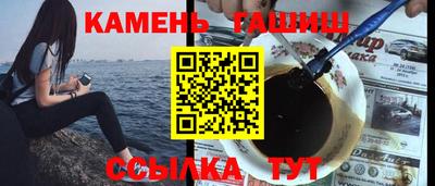 a pvp Янаул