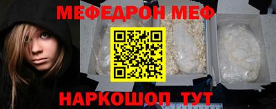 a pvp Янаул