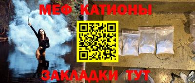 ешки Ярославль