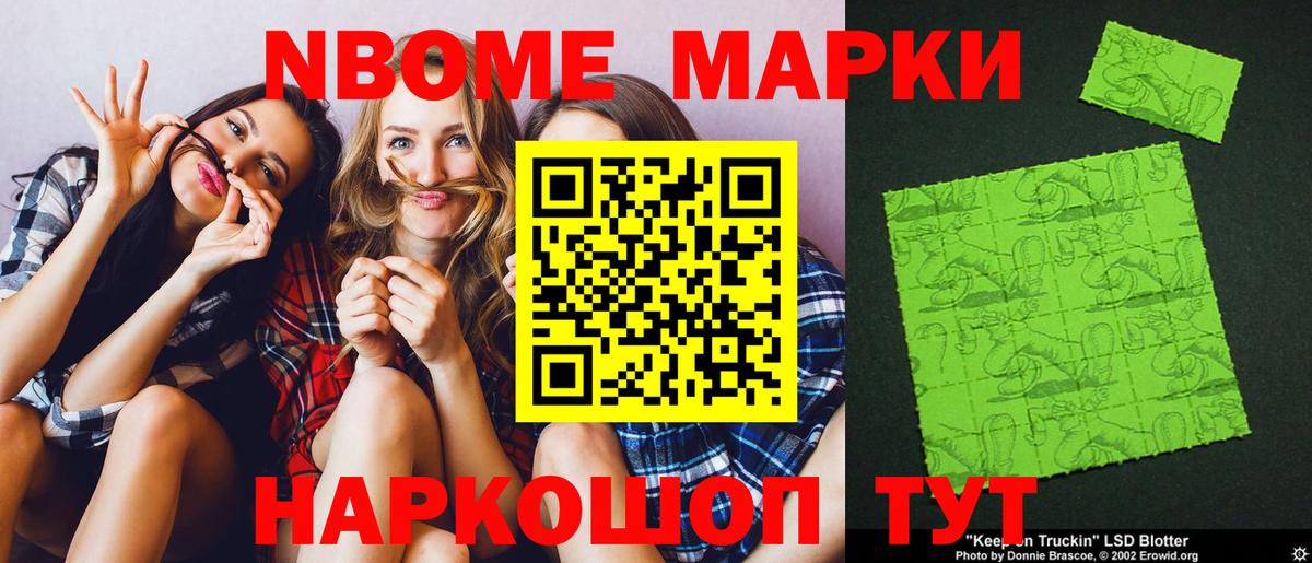 Лсд 25 экстази кислота  Вход с VPN  ЛСД экстази  LSD-25 экстази кислота  Майский 